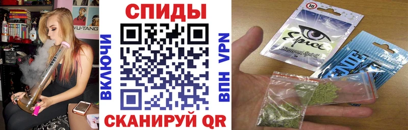 Бутират Butirat  Сычёвка 