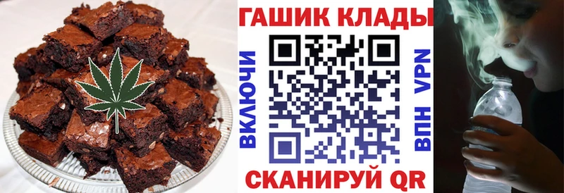 цена Сычёвка Cannafood конопля