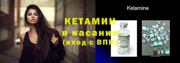 спиды Пестово