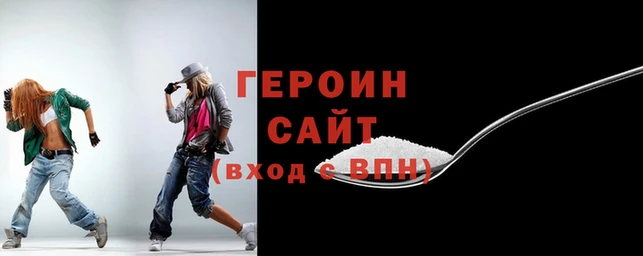 стафф Пересвет
