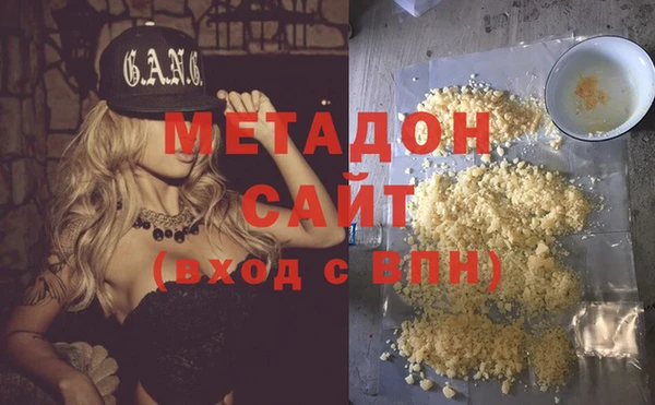 стафф Пересвет