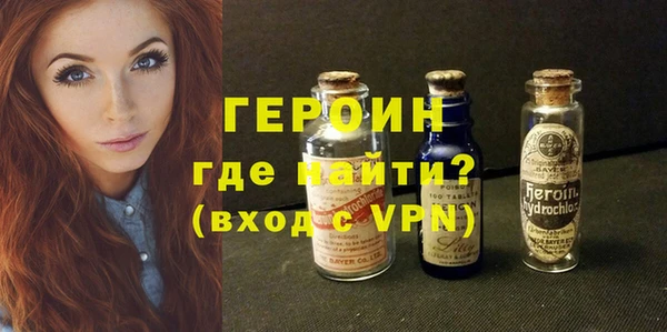 спиды Пестово