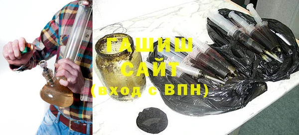спиды Пестово