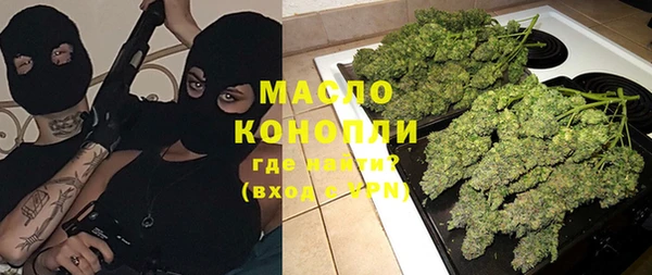 спиды Пестово