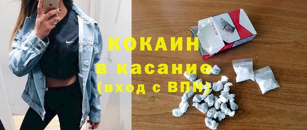 спиды Пестово