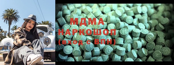 спиды Пестово