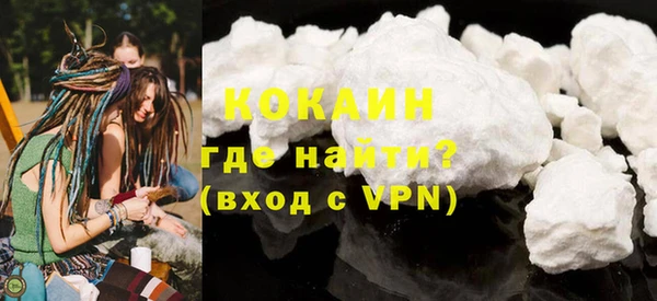 спиды Пестово