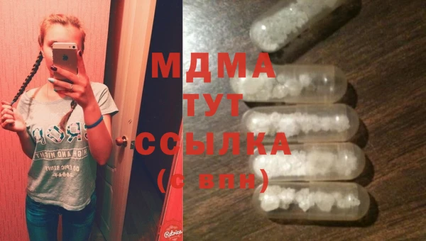 спиды Пестово